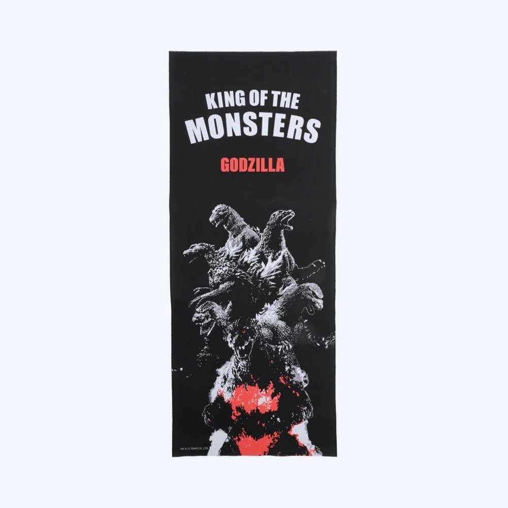 Evolutions of Godzilla Tenugui Cloth, Cotton Japanese Traditional Towel 35"x14"